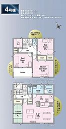 福島県福島市飯坂町湯野字窪田