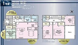 福島県福島市飯坂町湯野字窪田