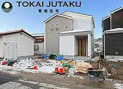 福島県福島市笹木野字南中谷地