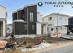 福島県福島市笹木野字南中谷地