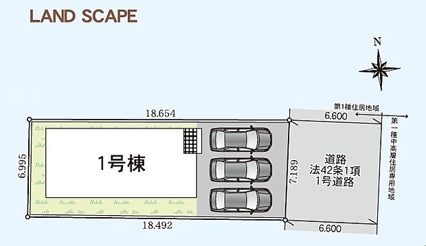 【区画図】全1棟