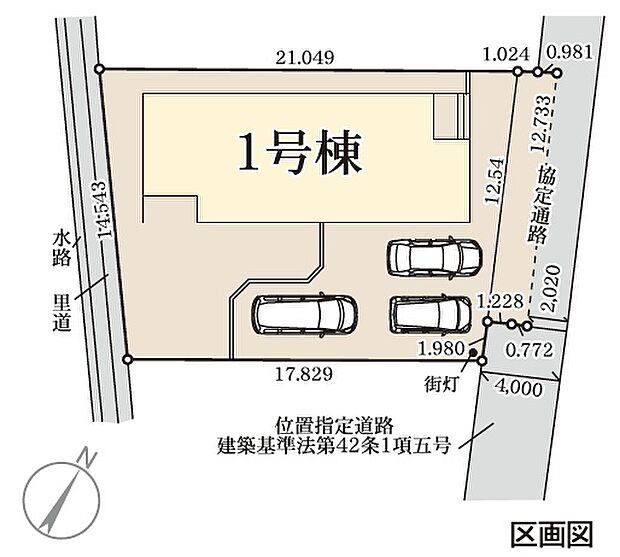 【区画図】全1棟