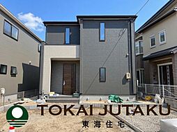 福島県福島市渡利字舟場