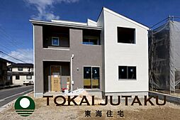 福島県福島市方木田字上原