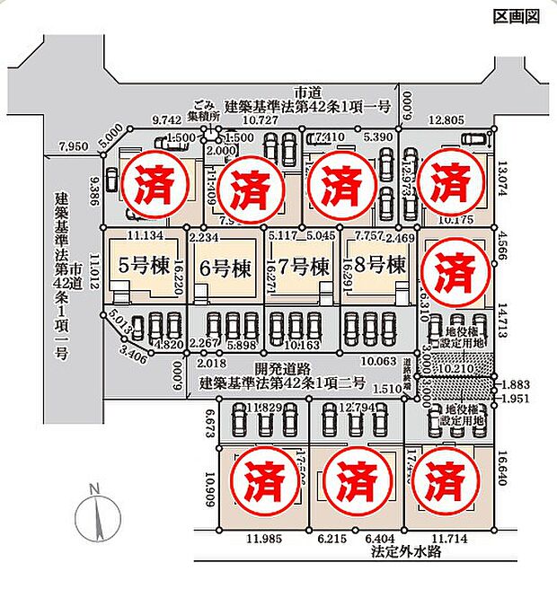 【区画図】全12棟