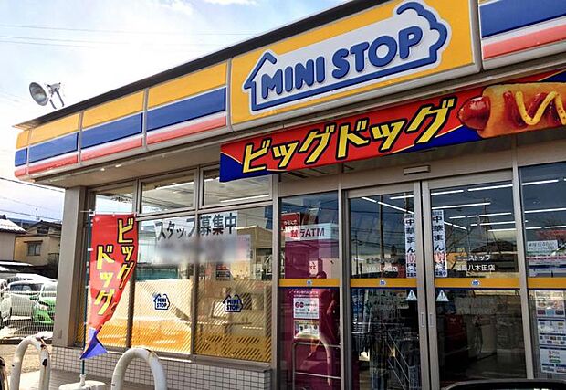 ミニストップ八木田店 580m/徒歩8分