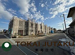 福島県福島市方木田字上原