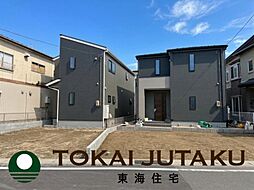 福島県福島市渡利字舟場