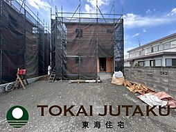 福島県南相馬市鹿島区西町2丁目