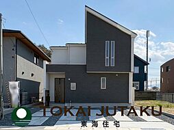 福島県福島市森合字北谷地