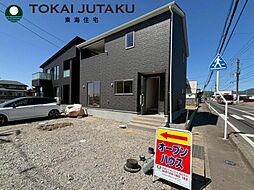 福島県福島市南沢又字道合