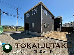 福島県福島市南沢又字道合