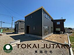 福島県福島市南沢又字道合