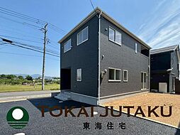 福島県福島市南沢又字道合