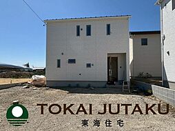 福島県福島市南沢又字道合