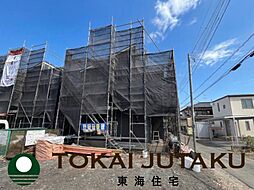 福島県福島市渡利字七社宮