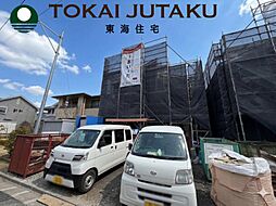 福島県福島市渡利字七社宮