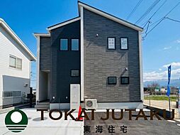 福島県福島市笹木野字天戸畑