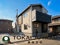 福島県福島市笹木野字天戸畑