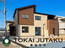 福島県福島市笹木野字天戸畑