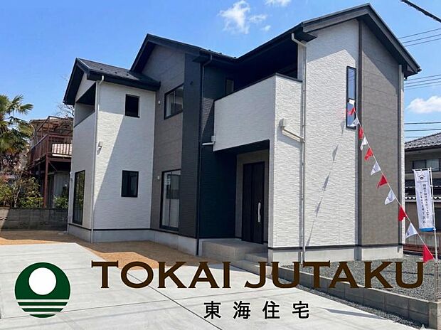 ＼本日の見学大歓迎♪／現地集合解散OK！ご家族みなさんでぜひご覧ください！