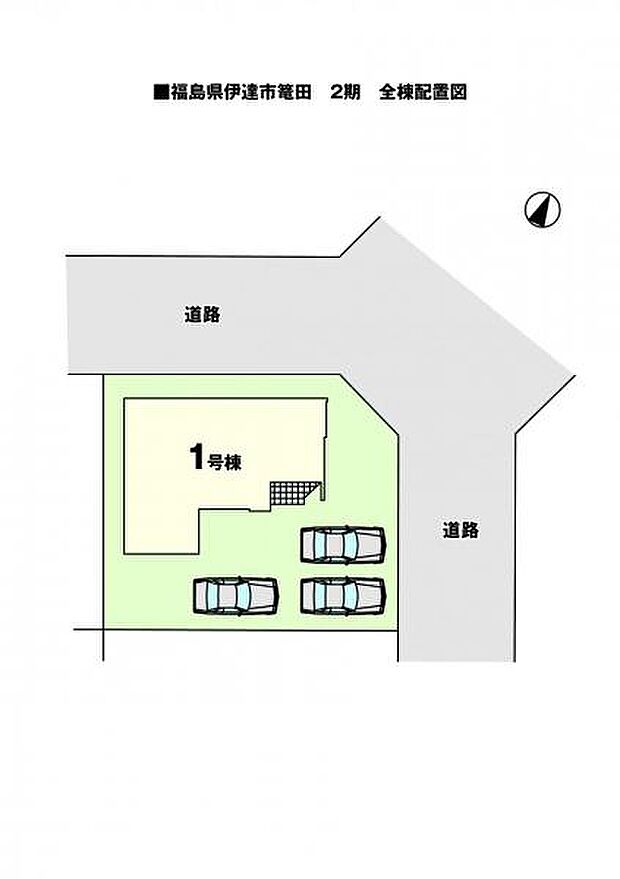 【区画図】全1棟