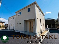 福島県二本松市郭内2丁目