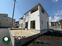 福島県二本松市郭内2丁目