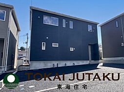 福島県二本松市郭内2丁目