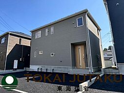 福島県二本松市郭内2丁目