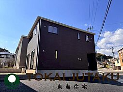 福島県二本松市郭内2丁目