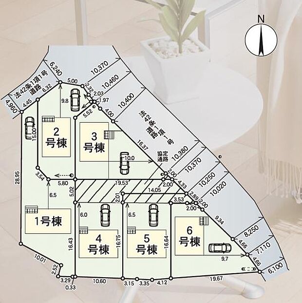 【区画図】全6棟