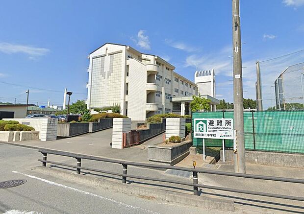 第二中学校 264m/徒歩4分