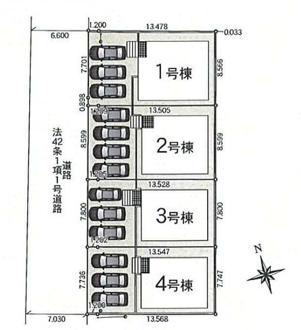 【区画図】全4棟