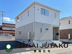 福島県伊達市梁川町字御八郎