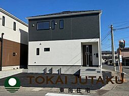 福島県伊達市梁川町字御八郎