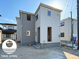 福島県福島市南沢又字北川原