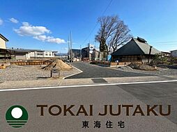 福島県福島市泉字長滝