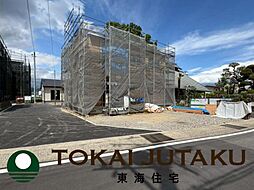福島県福島市泉字長滝
