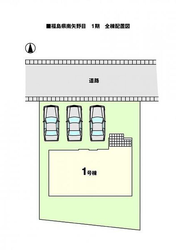 【区画図】全1棟