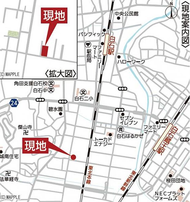 現地案内図