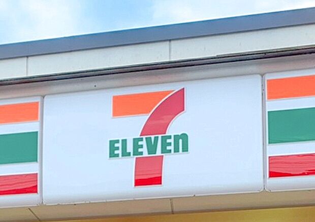 セブンイレブン白石大平店　478ｍ/徒歩6分