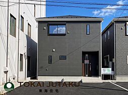 福島県福島市松木町