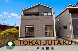 福島県福島市笹木野字大金谷尻