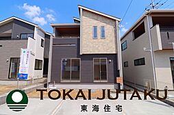 福島県福島市笹木野字大金谷尻