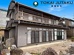 福島県福島市蓬莱町4丁目43-5