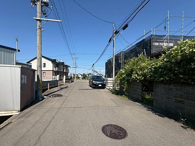 前面道路