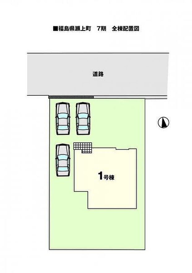 【区画図】全1棟