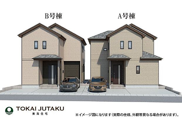 建築中でもご安心ください。 同じ間取りの完成物件をご覧いただけます! まずは「見てみたい」とお気軽にご相談ください!
