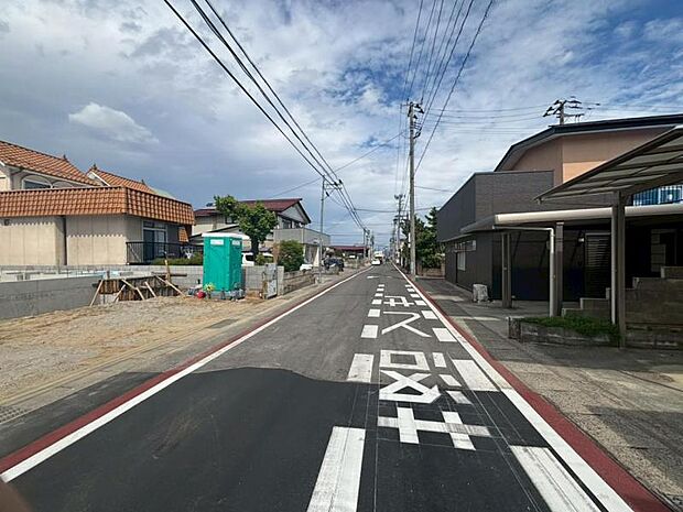 前面道路